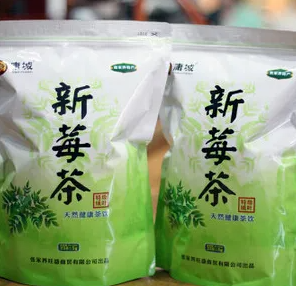 莓茶包裝袋批發定做廠家