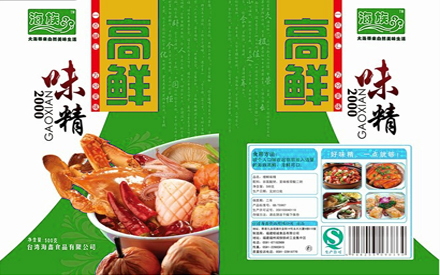 食品塑料包裝袋設(shè)計展開圖圖片