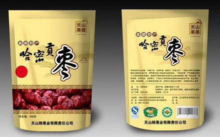 塑料食品包裝袋設(shè)計(jì)圖片