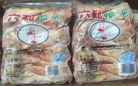 冷凍食品真空包裝袋要什么材質的好？