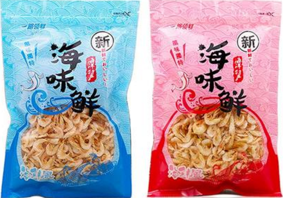 河北食品包裝袋生產(chǎn)廠家